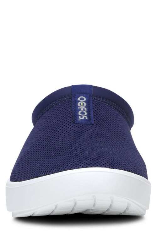 Oofos Oocoozie Sport Workhorse Recovery Mule In Blue