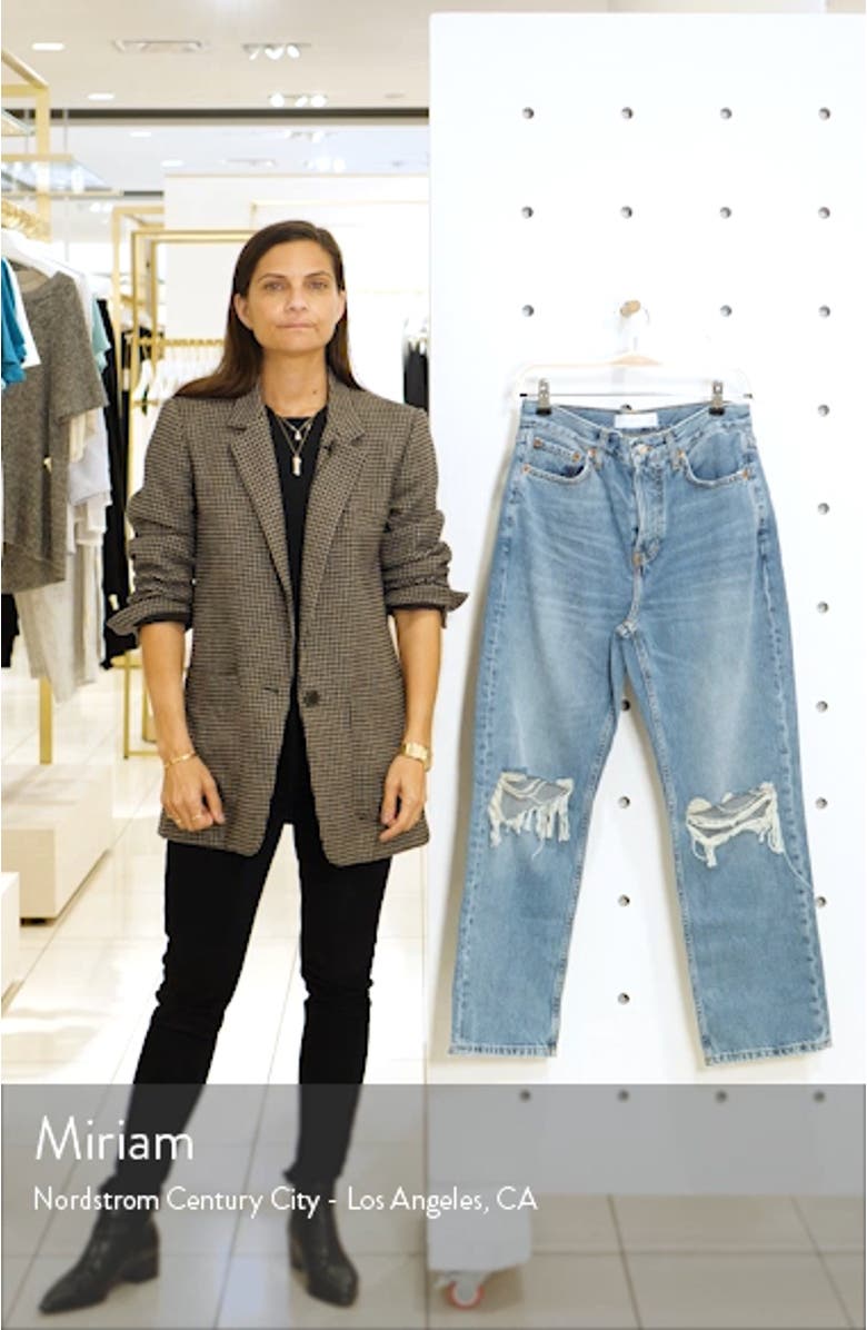 Ripped High Waist Dad Jeans, sales video thumbnail