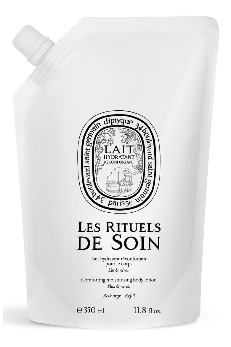 diptyque Lait Doux pour le Corps オイル　乳液 Diptyque Comforting Moisturizing Lotion - For the Body (Women