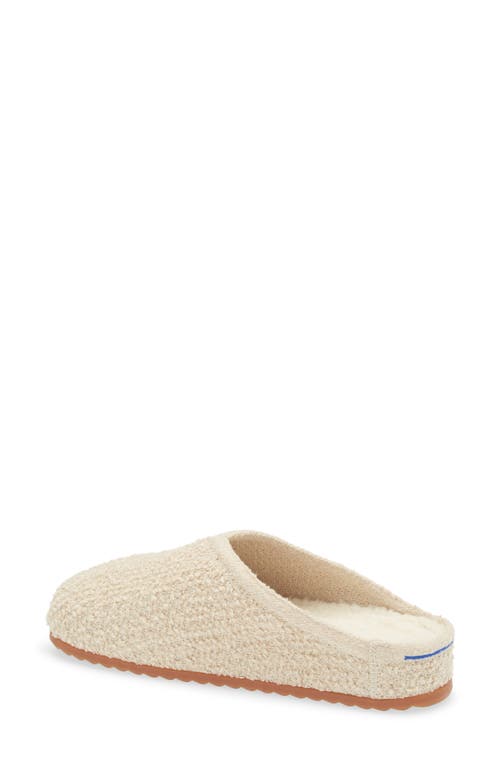 Rothys Rothy's The Cozy Faux Shearling Lined Clog In Neutral
