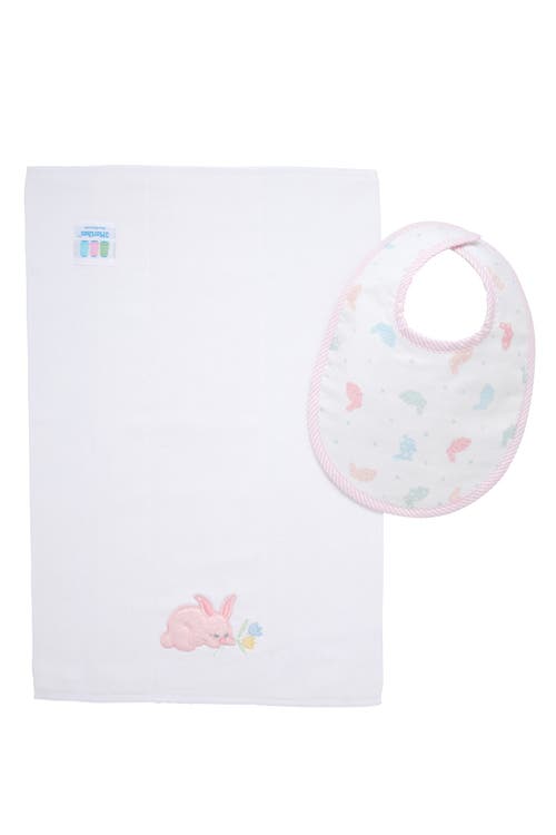 3 Marthas Playful Pals Basic Bib & Burp Boxed Set In White