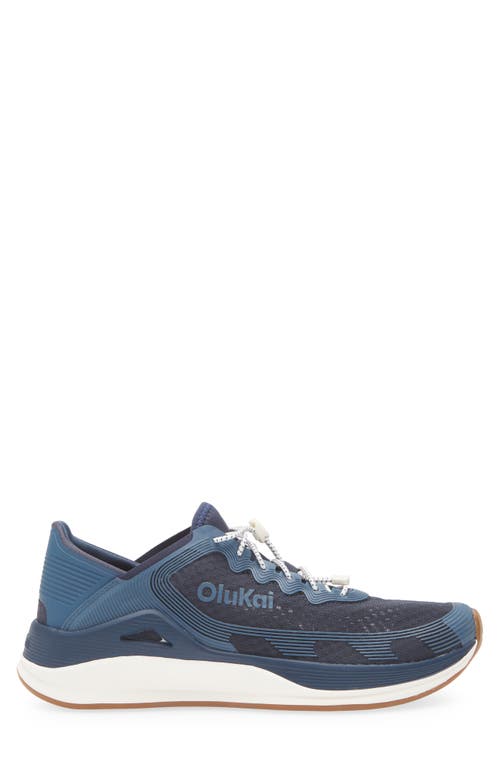 Olukai Ahi Sneaker In Blue