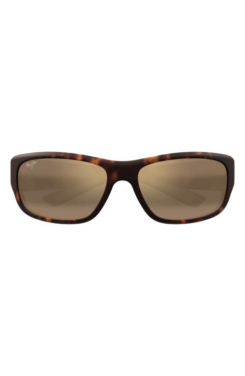 Mauklele 64mm PolarizedPlus2® Wraparound Rectangular Sunglasses