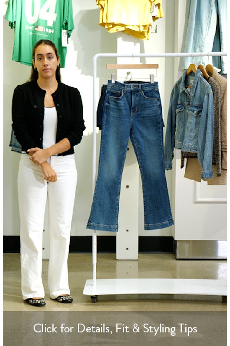 Carson High Waist Ankle Flare Leg Jeans video