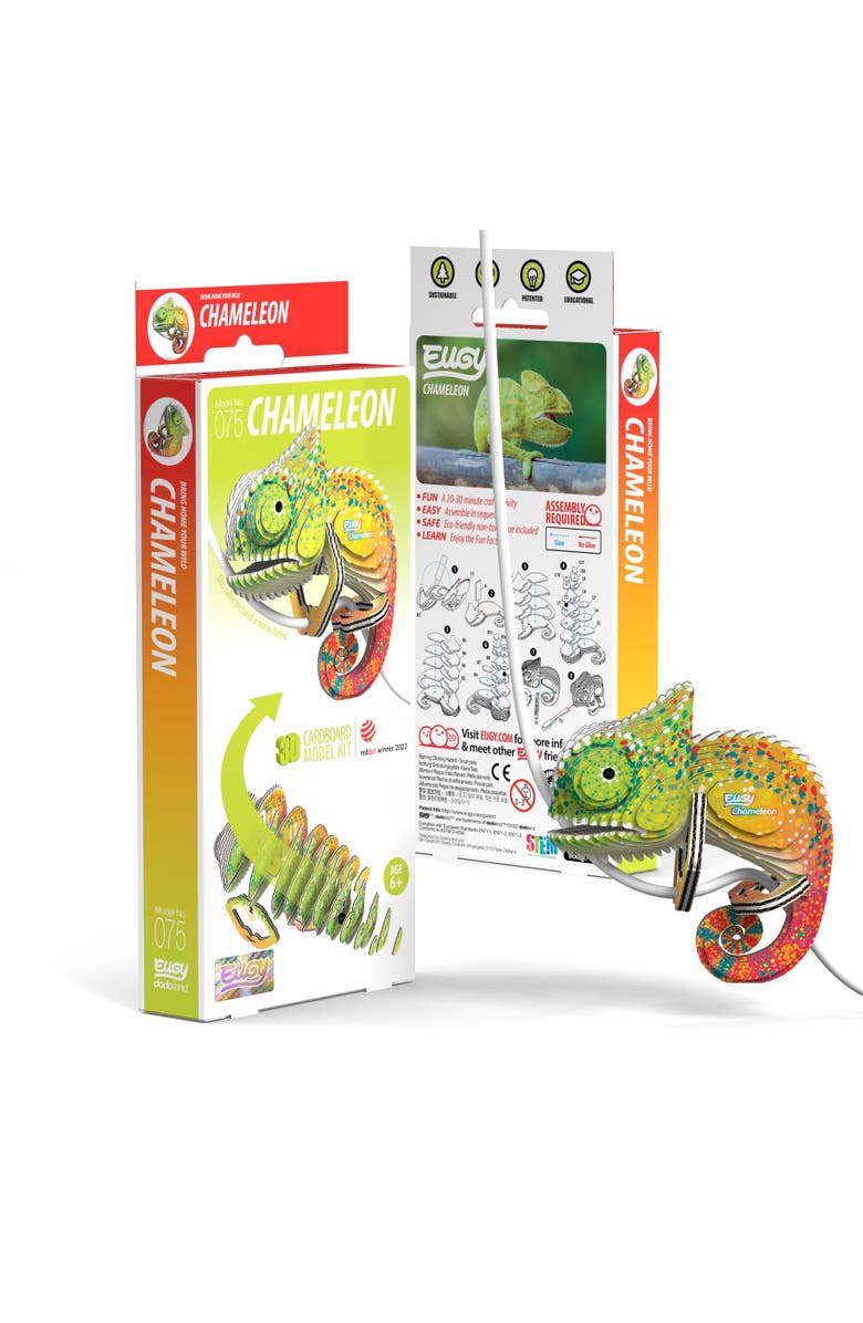 Eugy Puzzles Chameleon 3D Puzzle, Main, color, NO COLOR