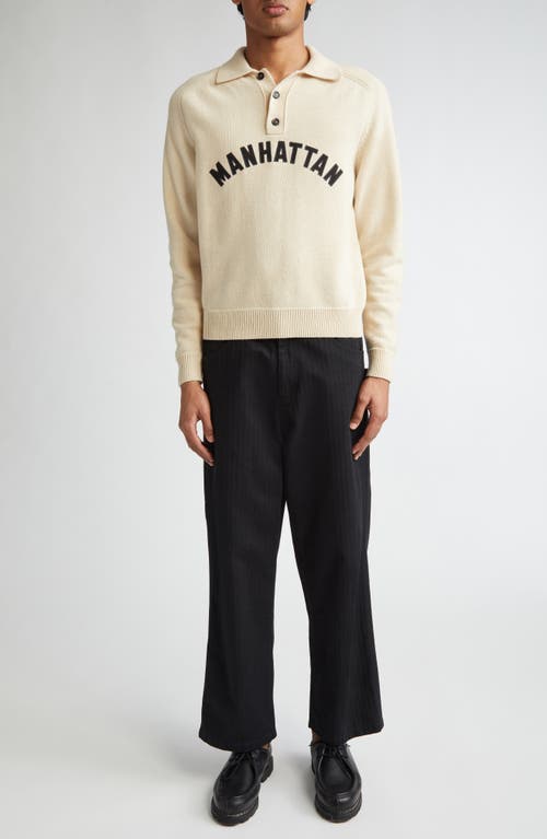 Bode Manhattan Polo Shirt In Beige