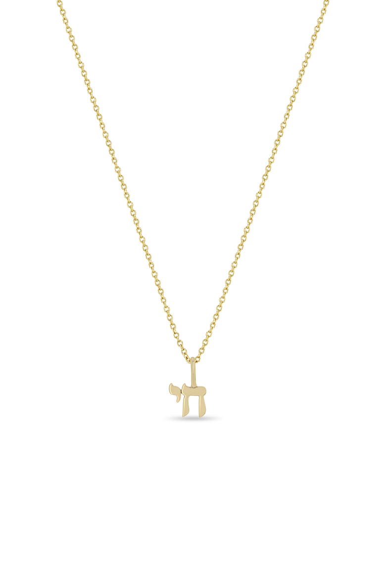 14K Gold Midi Bitty Chai Charm, Alternate, color, YELLOW GOLD
