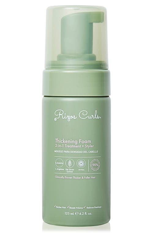 Rizos Curls Thickening Foam Treatment In Transparent