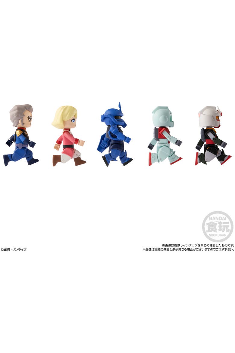 Shokugan Bitlot Gundam Vol 2 (Box/10) Figure Disp, Alternate, color, Multicolor