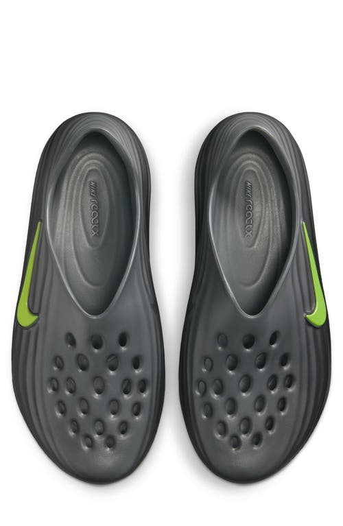 Nike Reactx Rejuven8