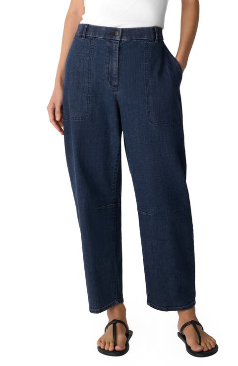 Arched Ankle Wide Leg Jeans