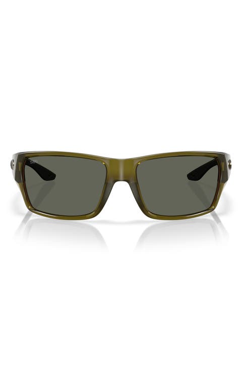 Tailfin 60mm Sunglasses