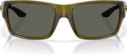 Costa Del Mar Tailfin 60mm Sunglasses