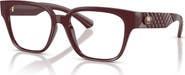 Burberry 51mm Square optical glasses