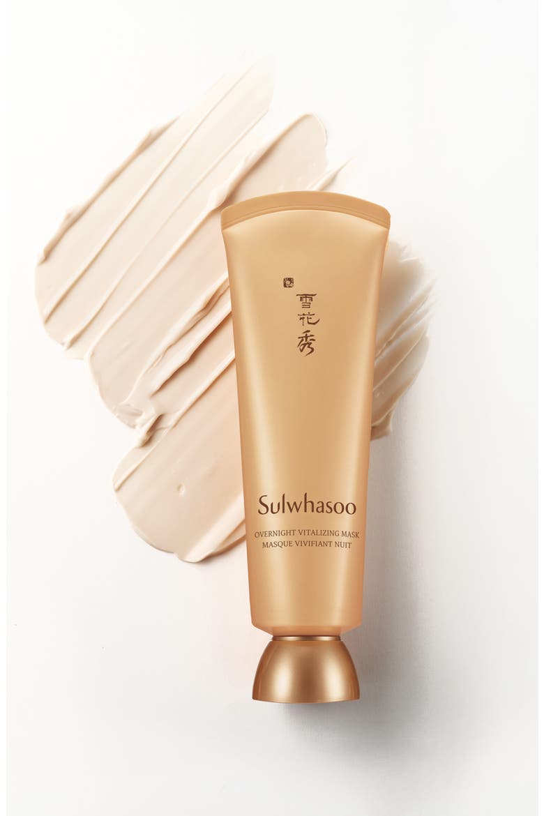 Overnight Vitalizing Mask, Alternate, color, NO COLOR