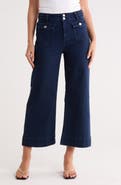 Vigoss Dylan Braided Waist Wide Leg Jeans