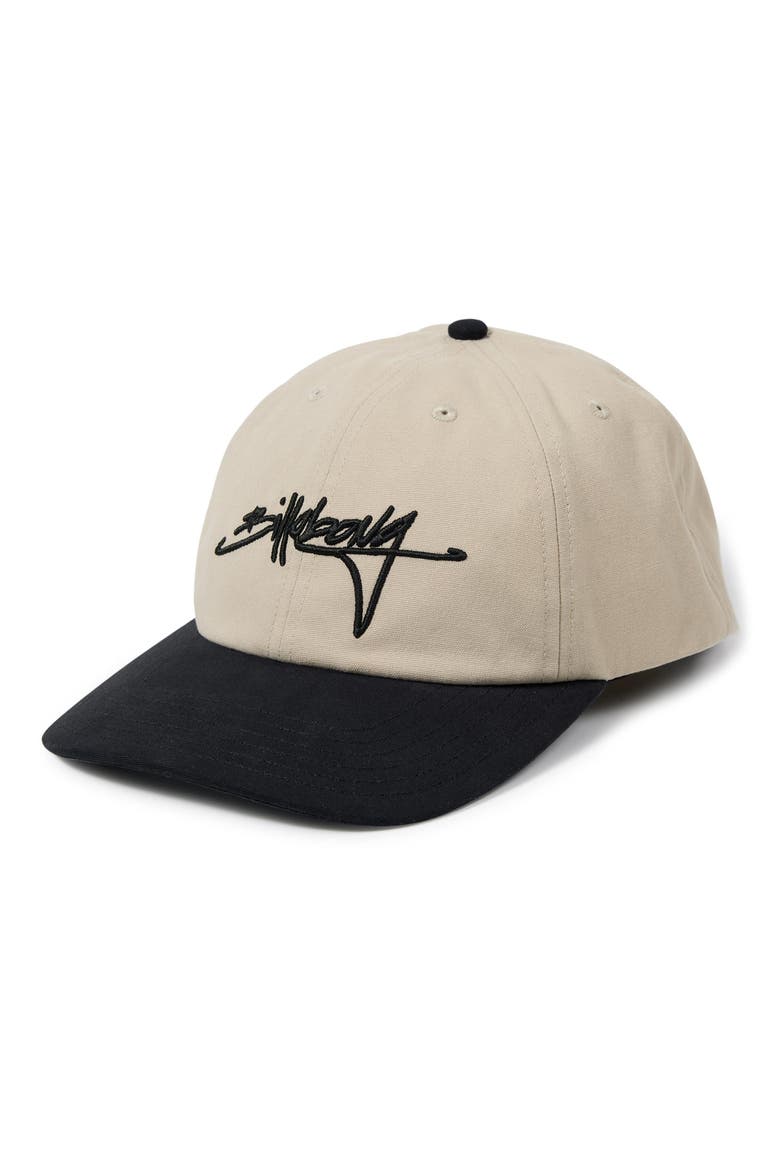 Fluid Snapback Baseball Hat, Main, color, OATMEAL