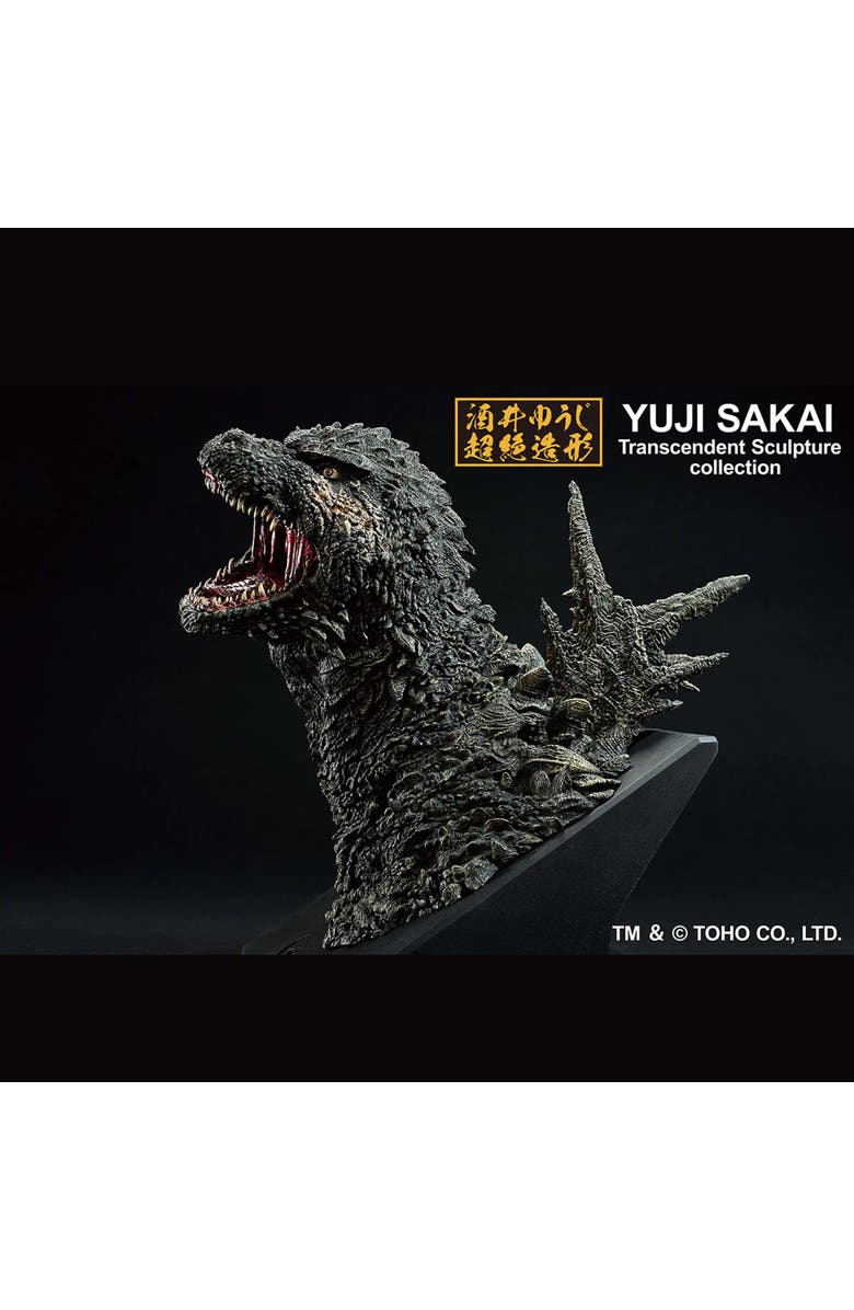 Bandai Ichibansho Godzilla Minus One Godzilla Bust (Monst, Alternate, color, Multicolor