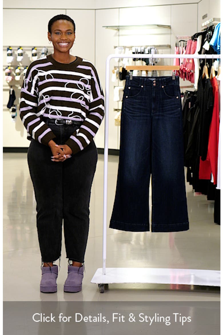 Lana Double Button High Waist Wide Leg Jeans video
