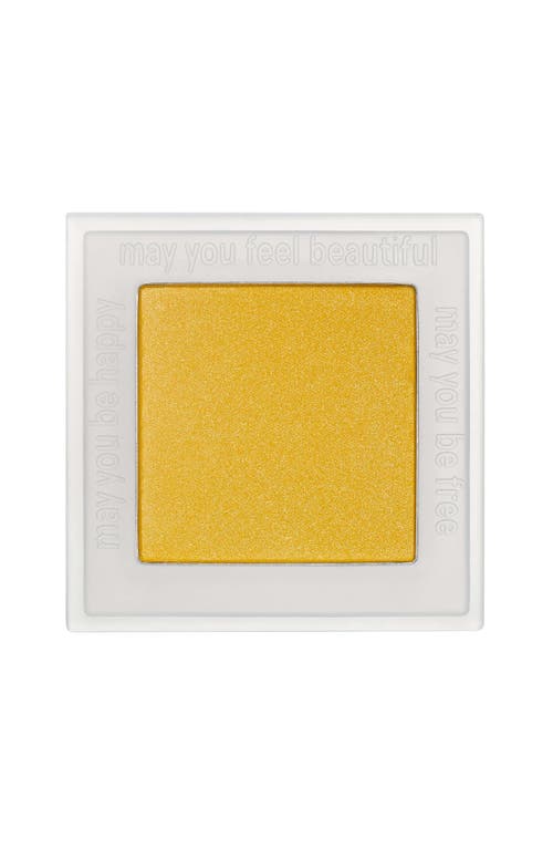Neen Pretty Shady Pressed Pigment In Yellow