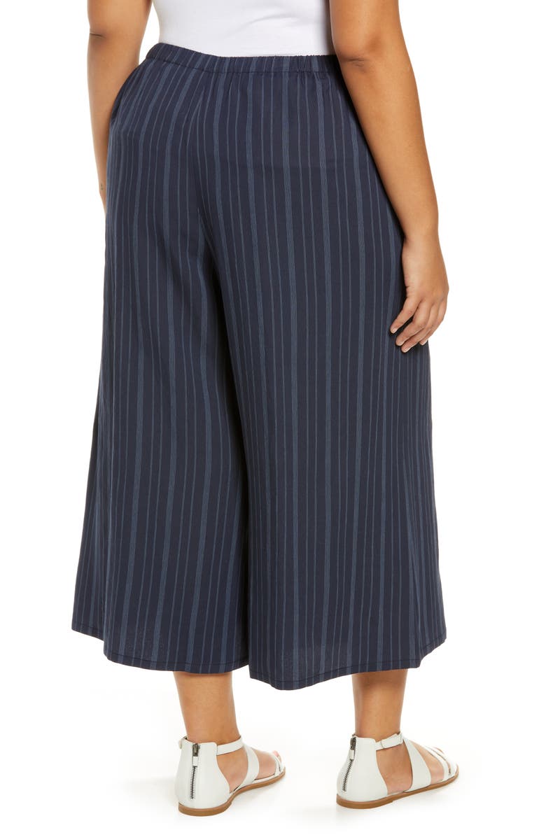 Vince Variegated Stripe Culottes, Alternate, color, Coastal