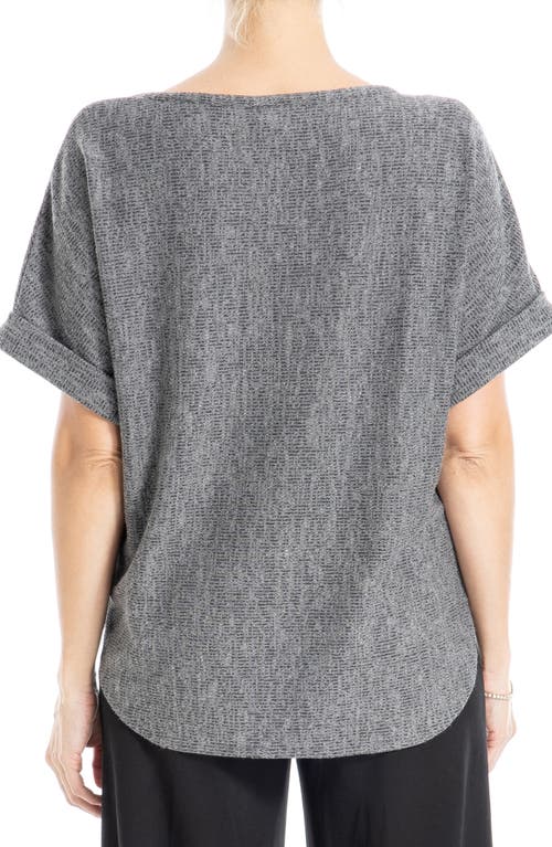 Max Studio Short Sleeve Ribbed T-shirt In Charcoal