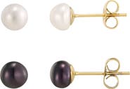 Adornia Set of 2 Freshwater Pearl Stud Earrings
