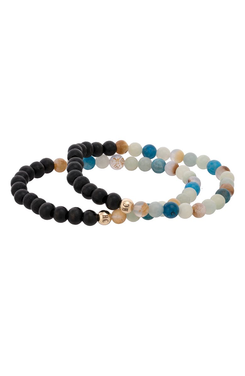 The Healer’s Collection Men's N13 Boss/Confidence Set of 2 Healer's Bracelets, Alternate, color, Black