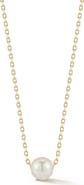 GLAZE JEWELRY 6mm Pearl Necklace