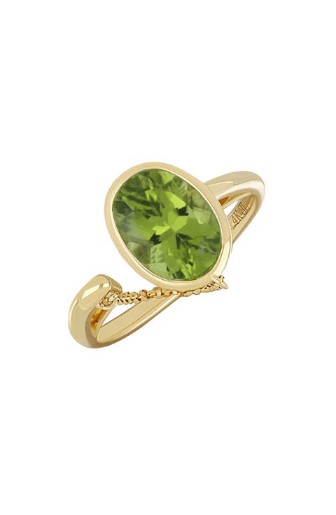 14K Gold Peridot Statement Ring