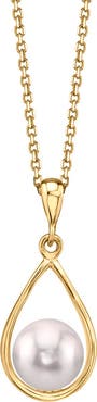 The Pearl Source Freshwater Pearl Jess Pendant