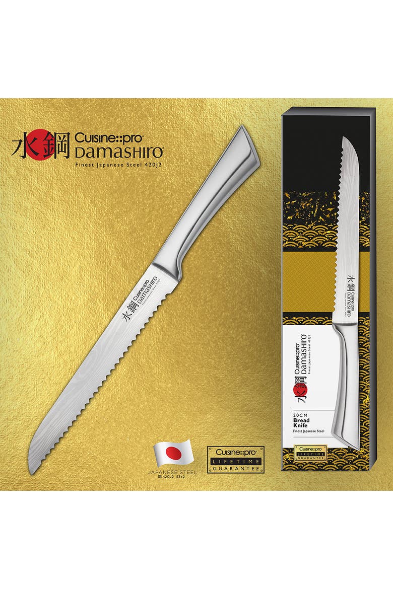 Damashiro® 8" Bread Knife, Alternate, color, Silver