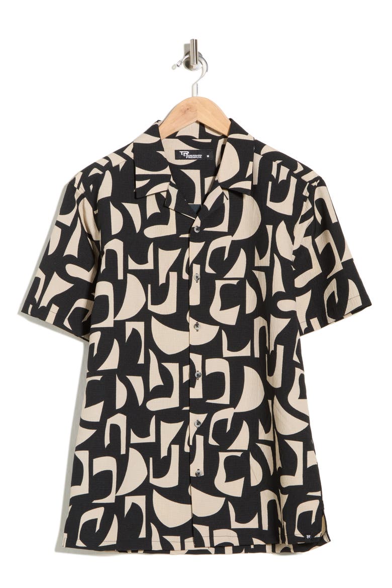 Abstract Print Camp Shirt, Alternate, color, SEMOLINA
