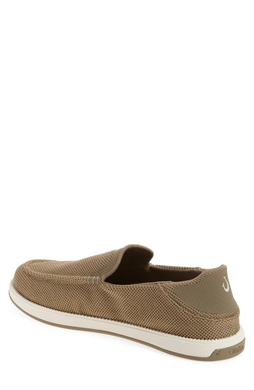 Olukai Kākaha Mesh Convertible Loafer In Brown