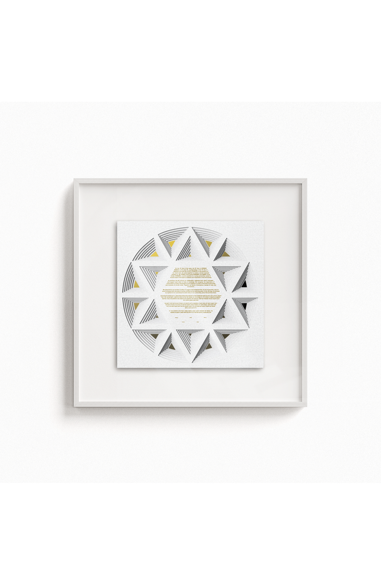 Tchotchke Paper Star Ketubah, Main, color, Fill-In-The-Blank