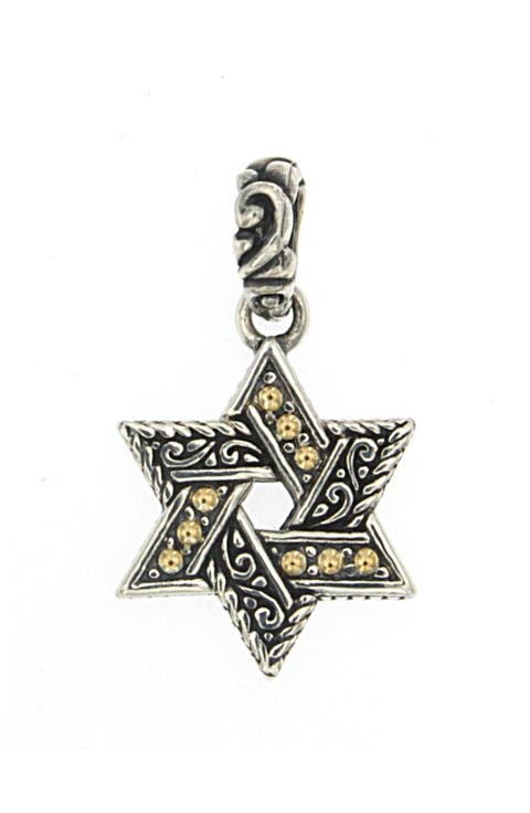 18k Gold & Sterling Silver Star of David Pendant