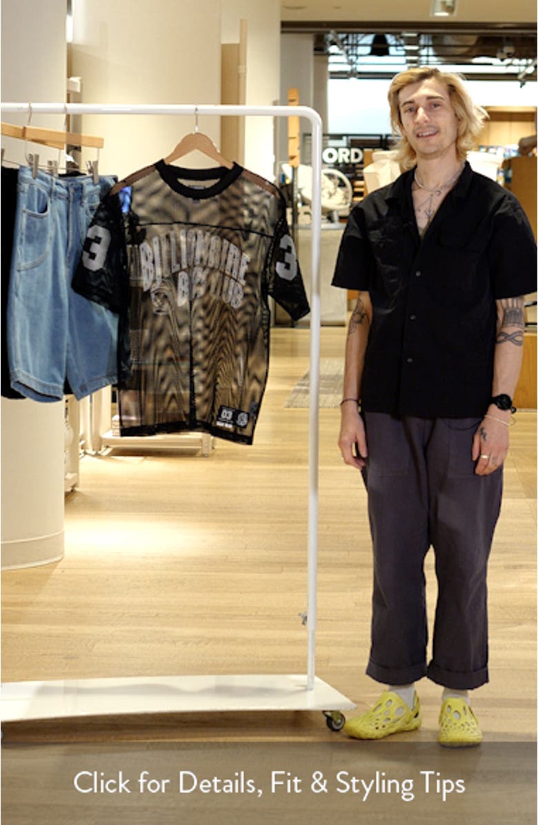 BB Varsity Mesh Football T-Shirt, sales video thumbnail