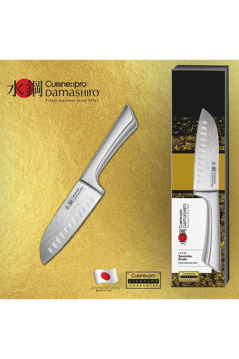 Damashiro® 5.5" Santoku, Alternate, color, Silver