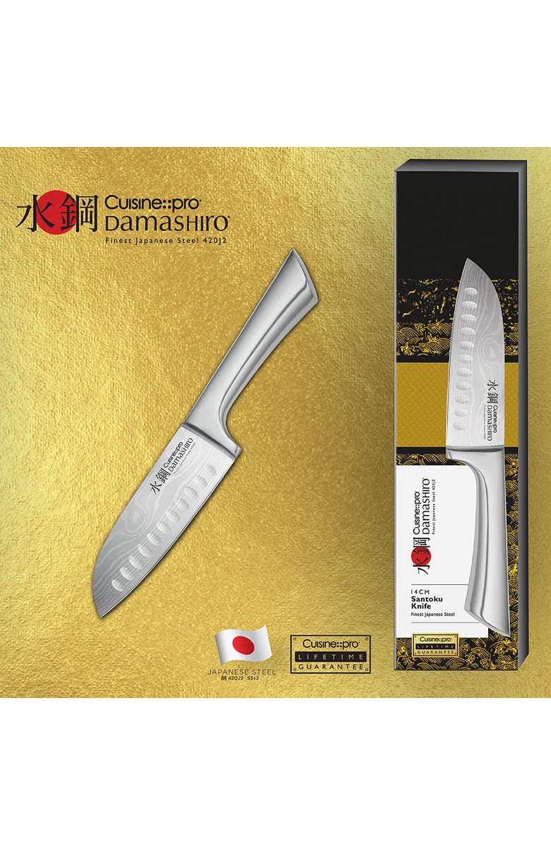 Cuisine::pro<sup>®</sup> Damashiro<sup>®</sup> 5.5" Santoku, Alternate, color, Silver