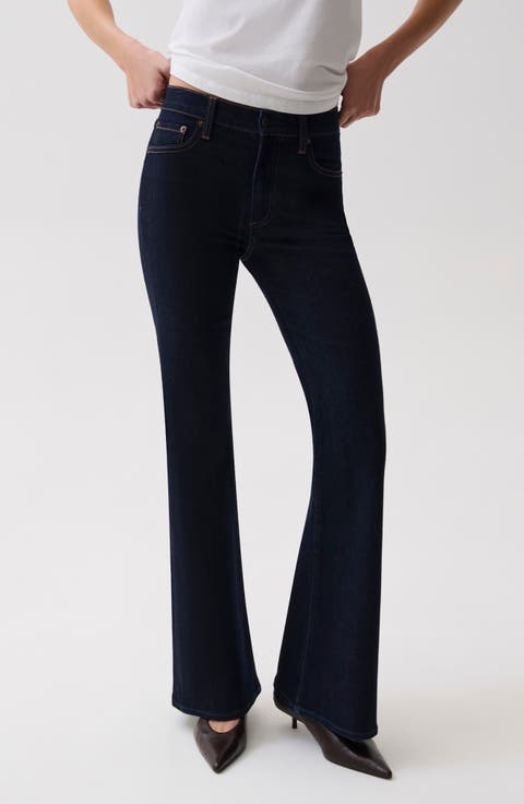 Kinsley High Waist Petite Flare Jeans