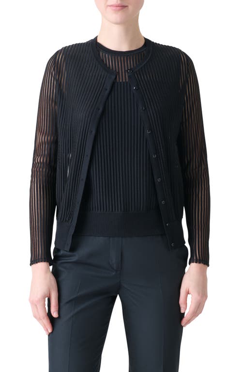 Akris Sheer Stripe Silk & Cotton Blend Cardigan