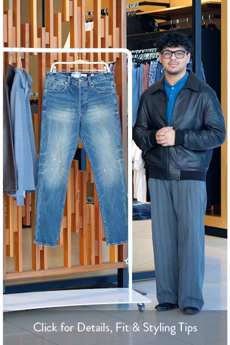 Portal Distressed Slim Fit Jeans video