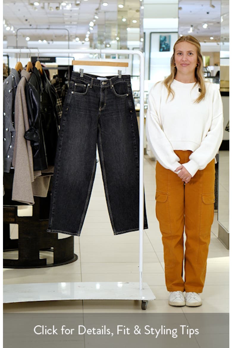Cinch Low Rise Relaxed Jeans video