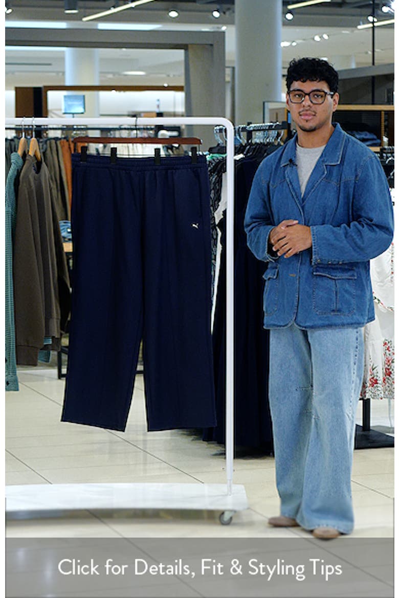 T7 Track Pants video