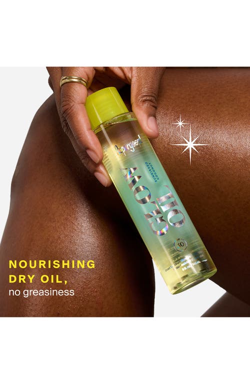 Supergoop Glow Oil Spf 50 Body Oil Sunscreen Sunkissed Coconut !