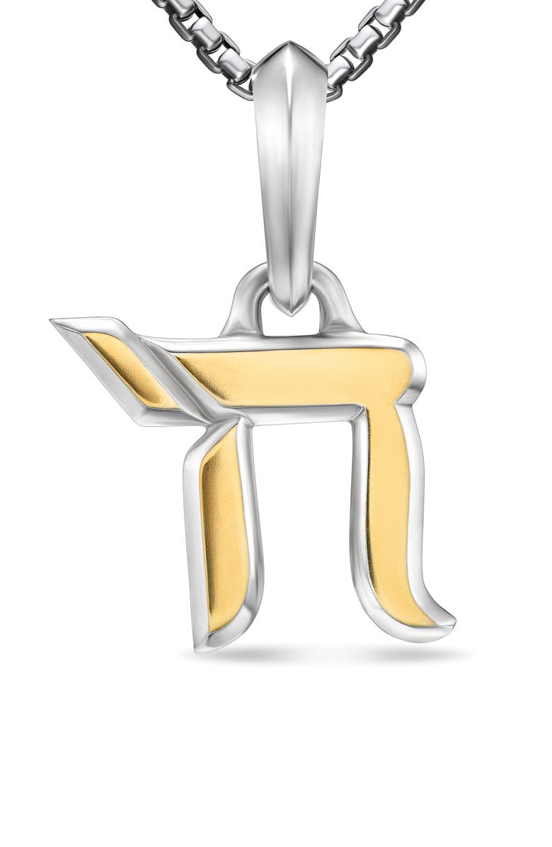 David Yurman Chai Amulet, Alternate, color, Sterling Silver And 18K Gold