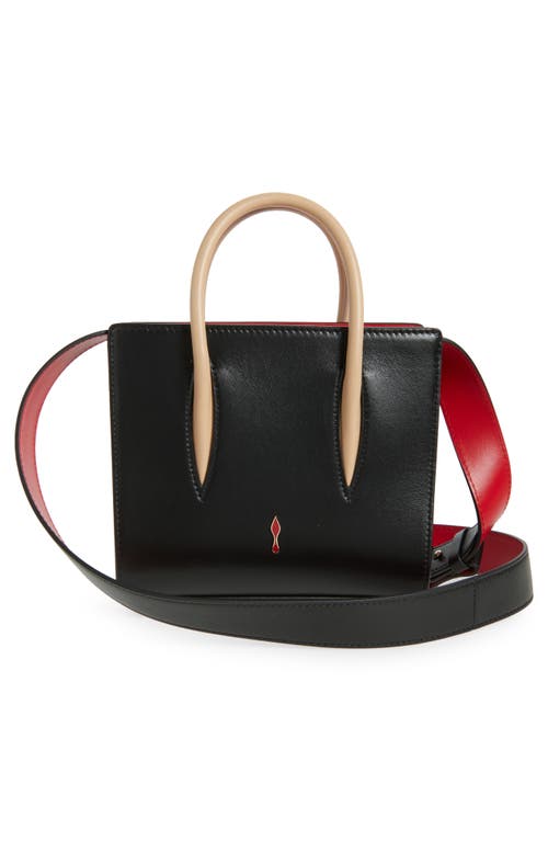 Christian Louboutin Mini Paloma Leather Satchel In Multi