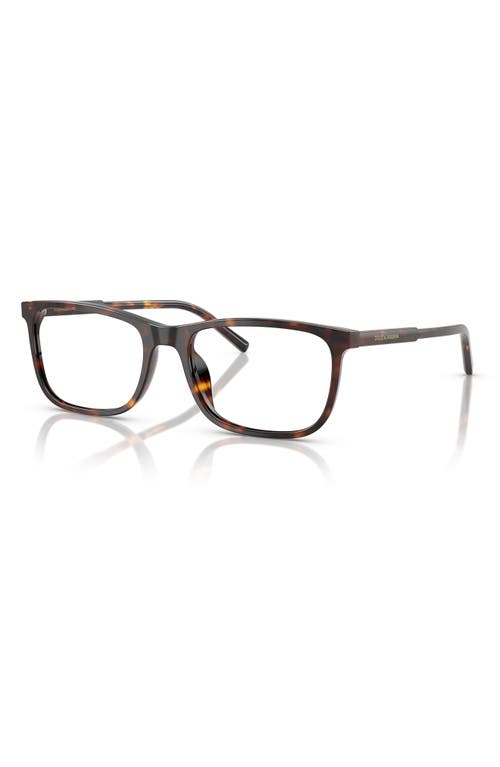 Dolce & Gabbana Dolce&gabbana 53mm Rectangular Optical Glasses In Brown