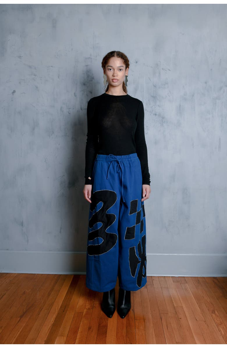 Untitled in Motion Yamina Abstract Applique Wide Leg Pant, Alternate, color, Orgone Applique