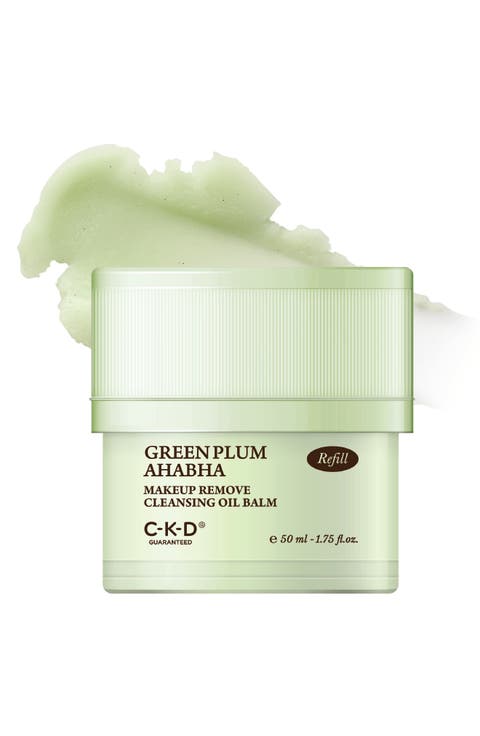 Green Plum AHA/BHA Makeup Removing Cleansing Oil